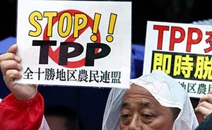 美媒批臺(tái)灣“自甘落后” ：不破兩岸貿(mào)易壁壘會(huì)傷及自身