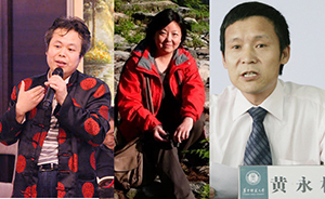 方方輸官司后再發(fā)難：中國新文學(xué)學(xué)會和柳忠秧什么關(guān)系？