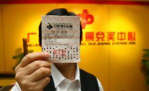 安徽彩民600萬彩票獎(jiǎng)金被冒領(lǐng)，贏了官司卻三年沒要回獎(jiǎng)金