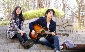 福山雅治的《Love Song》，也就song值得稱道了