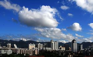 環(huán)保部長：我國空氣質量總體改善，珠三角去年PM2.5達標
