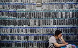 國(guó)辦發(fā)文：電飯煲、馬桶蓋、兒童服裝等消費(fèi)品質(zhì)量都要保障