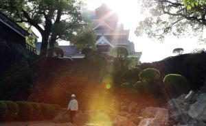 廣西向日本熊本災(zāi)區(qū)捐款200萬元，1982年成為友好縣區(qū)