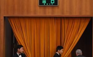 中紀委機關報刊文談?chuàng)Q屆風氣：“進退留轉”考驗干部黨性修養(yǎng)