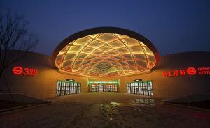 上海地鐵11號線迪士尼站下周二試運營，主出口直對樂園大門