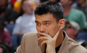 姚明和篮协谈判为什么会破裂？这锅不该信兰成来背
