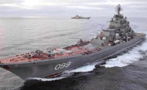 前沿｜俄“鋯石”高超音速巡航導(dǎo)彈擬2018年量產(chǎn)