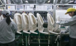 人民日報評論微信公號：為什么總理要關(guān)注智能馬桶蓋？