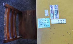 浙江兩大專項(xiàng)計(jì)劃推動(dòng)重點(diǎn)高校招收農(nóng)村學(xué)子，限29個(gè)縣