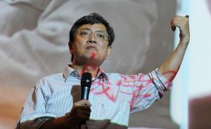 贵大校长：没说过北大清华培养汉奸，痛恨吃人民的奶不爱国的