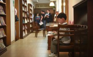 上海民辦小學(xué)初中4月24日起報(bào)名，教委發(fā)布十點(diǎn)提醒