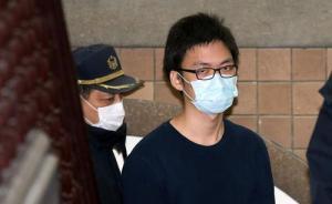 臺北捷運殺人案終審宣判，兇手鄭捷維持死刑判決