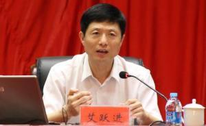 59歲南開大學(xué)教授艾躍進(jìn)逝世，系南開軍事學(xué)科創(chuàng)始人