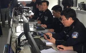 上海交警與電信運(yùn)營(yíng)商共建智能平臺(tái),主動(dòng)識(shí)別抓拍各類違法