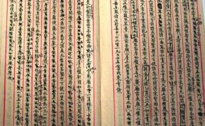 羅志田：怎樣向名家學(xué)習(xí)治史方法