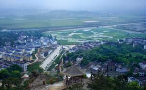 安徽樅陽耗資兩千萬計劃新增土地九百畝，村民稱土地不增反減