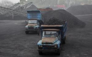 兩大期交所加碼風(fēng)控：焦炭、焦煤手續(xù)費(fèi)2天翻6倍