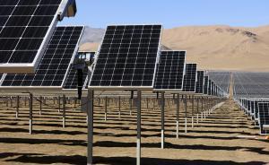 解振華：未來15年中國將投入30萬億人民幣應(yīng)對氣候變化