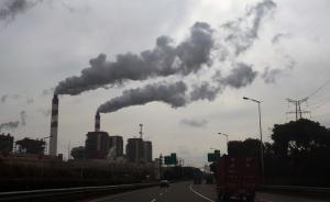 人民日報：自工業(yè)革命起，中國對全球變暖貢獻率約為10%