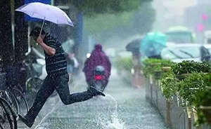 中央氣象臺解除暴雨藍色預(yù)警，此前已連發(fā)7次持續(xù)52小時