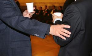 黨報披露巡視談話細節(jié)：要聽話外音，如“領導特別關(guān)心某人”