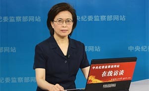 中紀委：李崇禧金道銘等官員出問題因監(jiān)督乏力