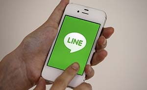 韩国：中国已屏蔽Line和KakaoTalk，近期将解封