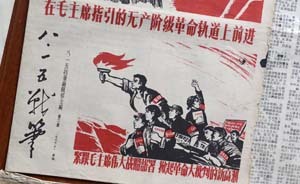 重慶紅衛(wèi)兵墓故事|最慘烈的戰(zhàn)斗中，援軍遲遲未到