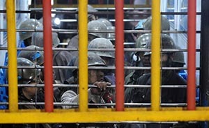 21人團(tuán)伙殺死4名礦工騙取賠償，5名主犯被判死刑