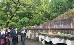 中華孔子學(xué)會陽明學(xué)研究會浙大成立，近百學(xué)者祭奠王陽明