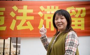 围观｜沪交通违法整治：“司机碰到闯红灯的，更像弱势群体”