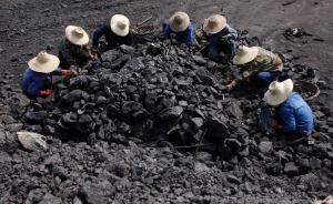 期市調(diào)控第12道金牌到！大商所再次上調(diào)手續(xù)費(fèi)