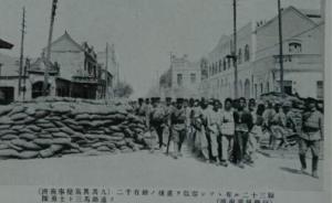 抗戰(zhàn)筆談︱羅志田：認(rèn)識(shí)抗戰(zhàn)，至少?gòu)?928年濟(jì)南事變開始