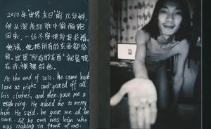 怎么樣的攝影算是私攝影？