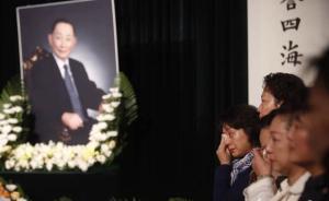 直击｜北京京剧院设灵堂悼念梅葆玖，徒弟戏迷落泪跪别