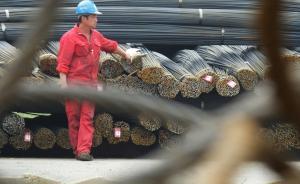 漲姿勢｜為何所謂“螺紋鋼成交額超A股”不科學且無意義？