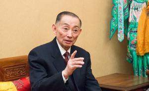 人民日报评论微信公号：梅葆玖的“保守”，意义不输创新