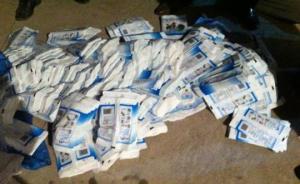 河北警方查處35噸重金屬超標(biāo)食用鹽，部分產(chǎn)品已流出市場(chǎng)