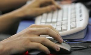 上海工商局開通“網(wǎng)購大家評”，讓消費(fèi)者點(diǎn)評網(wǎng)購平臺(tái)