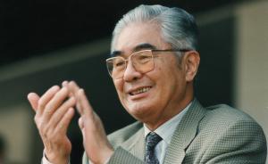 紀念榮毅仁同志誕辰100周年座談會在京舉行 