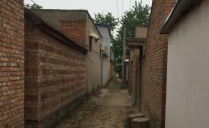 邳州杀童案嫌犯“袭击”下的宿迁空巢村：留下的多是老人孩子