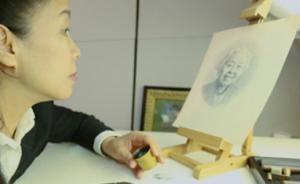 新版百元鈔票雕刻師：刻壞一個點就重來，幾個月努力都將歸零