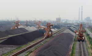 黑色系偃旗息鼓：從“領(lǐng)漲”陷入“領(lǐng)跌”，多個(gè)品種接近跌停