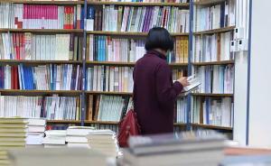 “民科”蘇三：我只要我的生活，給我個“女王”都不當