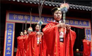 當(dāng)代儒學(xué)復(fù)興之路及其三個(gè)誤區(qū)