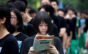 40余所高校官博接力祝福高考生，發(fā)起人：學(xué)長學(xué)姐在等他們