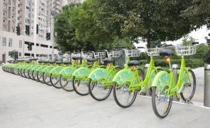 北京的公共自行車采購價(jià)過千、西湖邊的垃圾桶3萬，你信嗎？