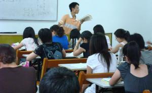 揭秘高校替課族：課上替人喊到最多月入千元，有替考群供交易