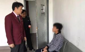 一男子在上海地铁发小广告屡教不改，一个月内被拘25天 