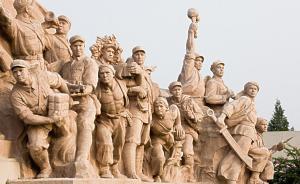 中央党史研究室整改“反击历史虚无主义责任意识不强”等问题